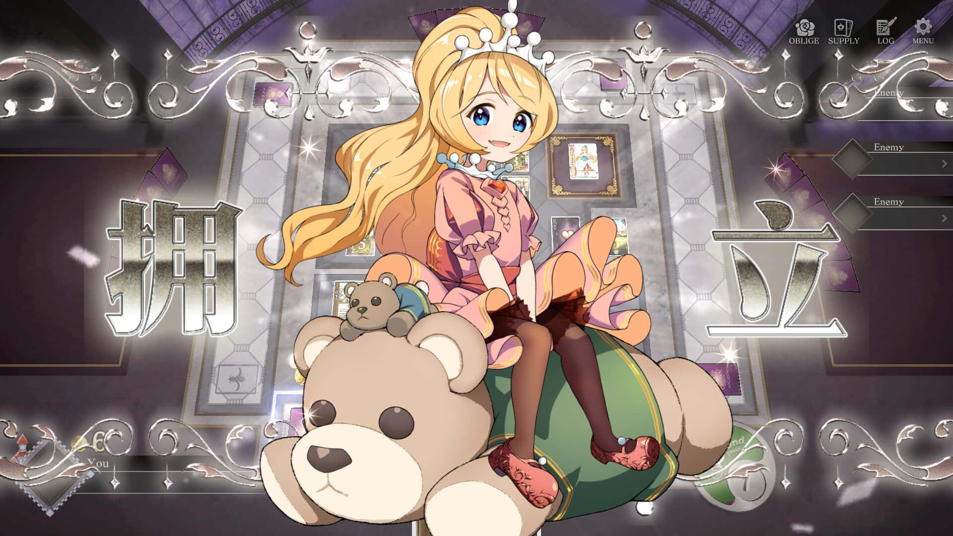 视觉数据2